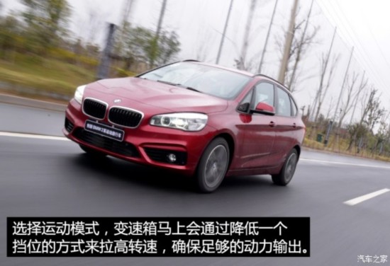 () 2ϵActive Tourer 2015 218i ˶װ