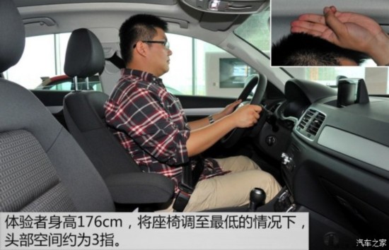 һ-ڰµ µQ3 2015 30 TFSI 