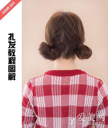  �г�������ͷ���� ɢ������Ů�� 