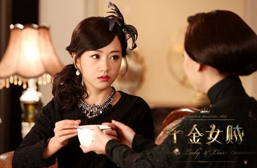 《千金女贼》反派抢眼 暗黑女王杨蓉不惧被滚