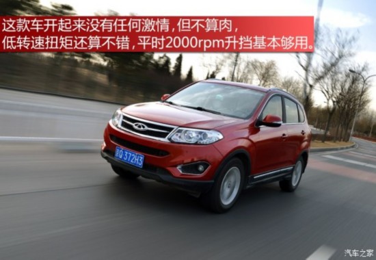 �������� ��5 2014�� 2.0L �ֶ����ð�