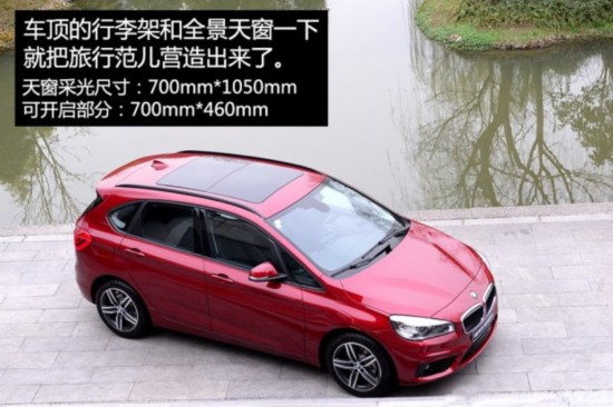 () 2ϵActive Tourer 2015 218i ˶װ