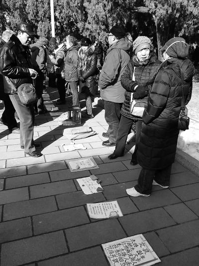 相亲会上的经济学:双重标准导致剩女增加