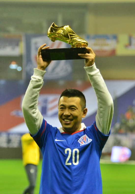 徐亮退役仪式获赠金靴 中超再无徐克汉姆