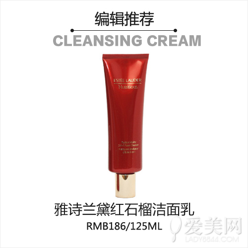 洗个脸年轻3岁?正确洗脸手法解析