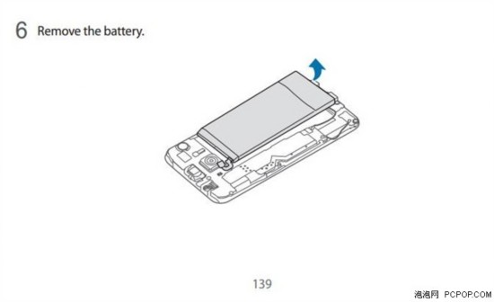 三星GALAXY S6可更换电池 但需要螺丝刀