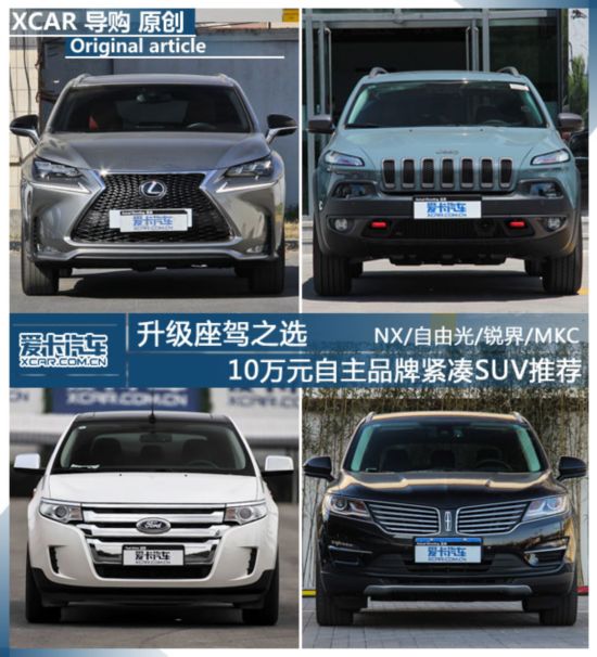 ����;����SUV;����