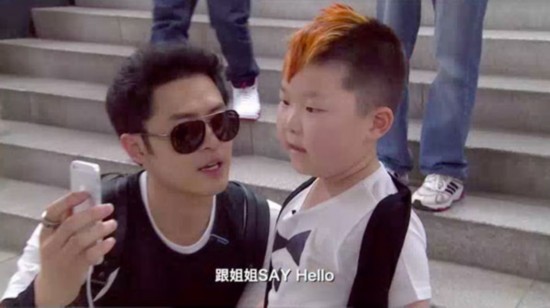 付辛博带 儿子 赴韩国探亲 神秘 女友 首度曝光