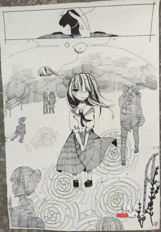 小女孩在公园跟妈妈走散了