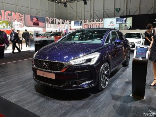 雪铁龙(进口) DS 5(进口) 2015款 基本型