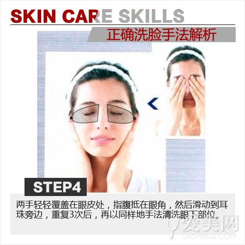  ϴ��������3��?��ȷϴ���ַ����� 