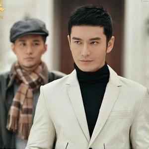 黄晓明《锦绣缘华丽冒险》电视剧9、10集:锦绣