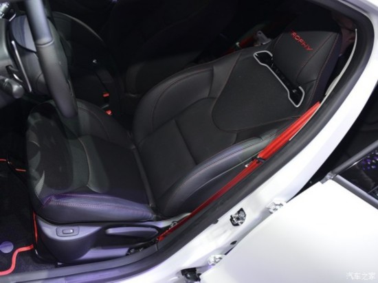 ŵ Clio 2015 R.S.220 Trophy EDC
