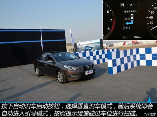 ִ  2015 2.4L ԶTOP