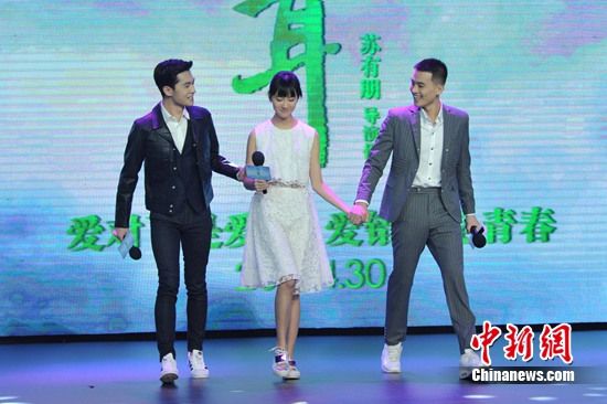 苏有朋力挺《左耳》女主角 否认与<em>奶茶妹妹相</em>