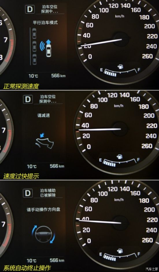 ִ  2015 2.4L ԶTOP