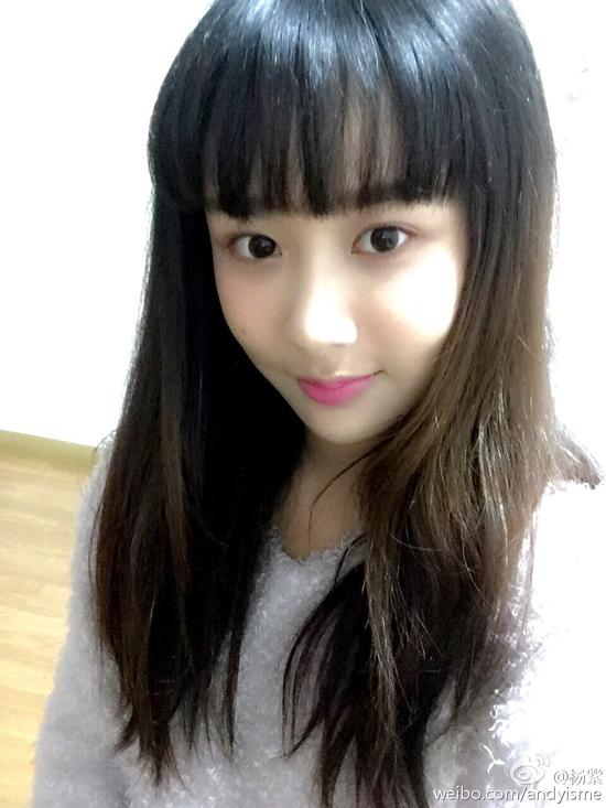 ٳQyD ͦ۩qyU