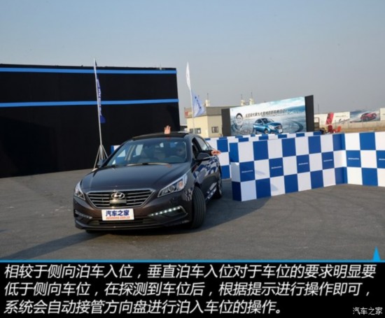 ִ  2015 2.4L ԶTOP