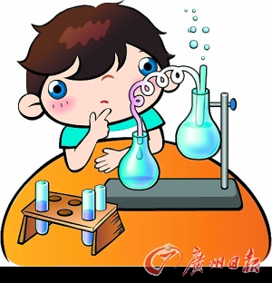 广州一高中生课室实验 疑因自带化学品致自己