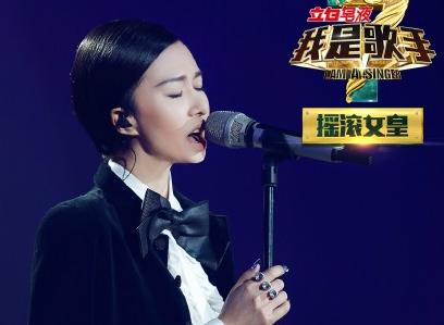 《我是歌手3》第十一期歌单及排名 孙楠《说不