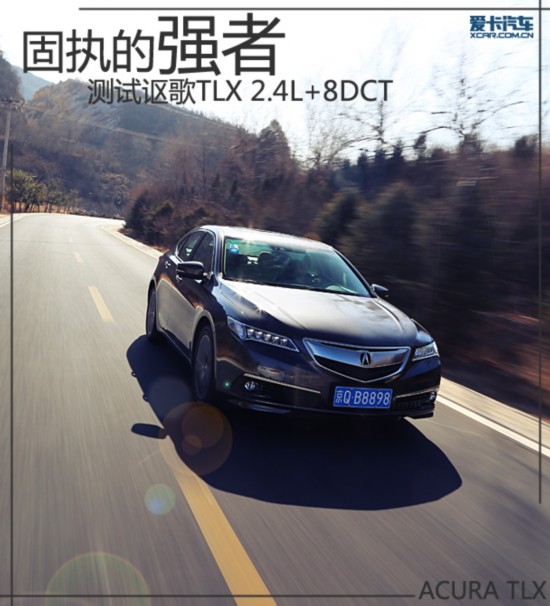 ک2015کTLX