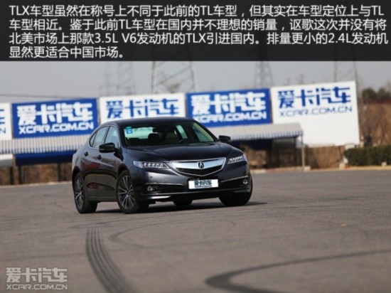 ک2015کTLX