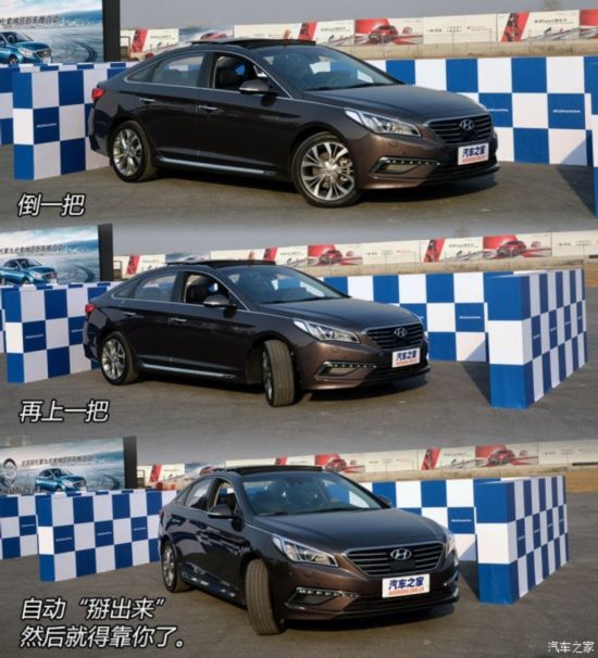 ִ  2015 2.4L ԶTOP