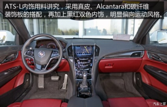 ͨÿ ATS-L 2014 28T 