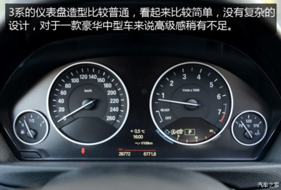  3ϵ 2015 328Li װ