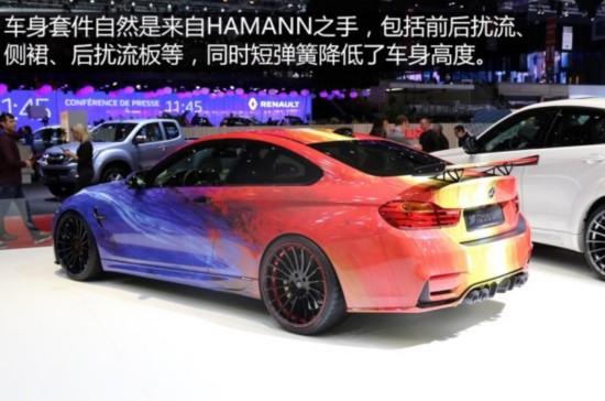 M M4 2014 M4˫Žܳ