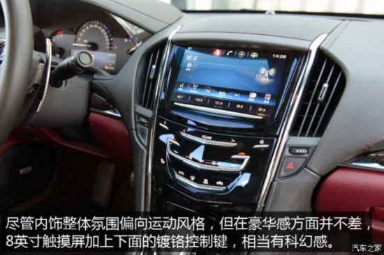 ͨÿ ATS-L 2014 28T 