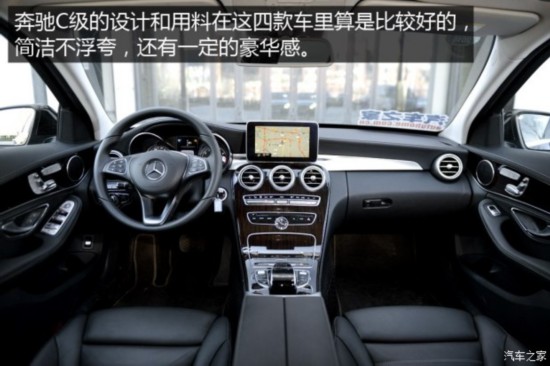  C 2015 C 260 L