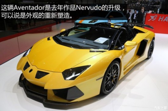  Aventador 2013 LP 700-4 Roadster