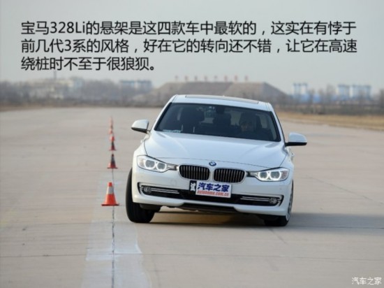  3ϵ 2015 328Li װ