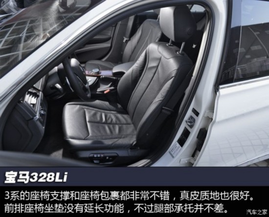  3ϵ 2015 328Li װ