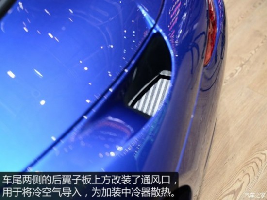 绢 Turbo Florio 2015 