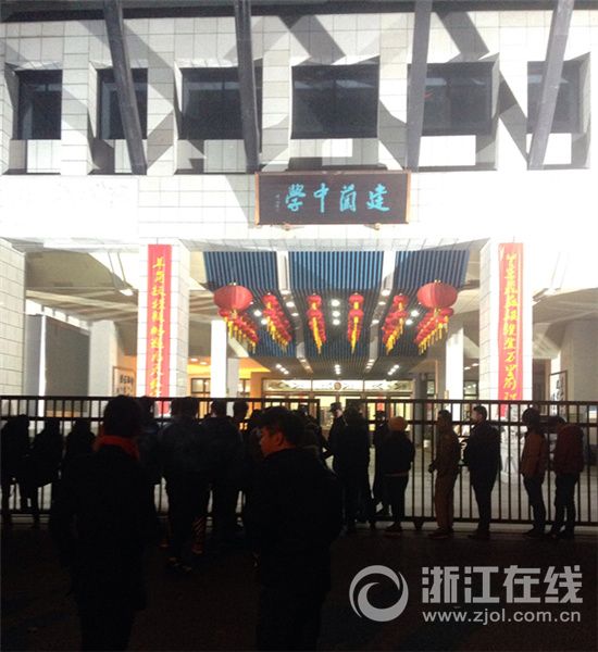 跑男2跑过杭州宋城、建兰中学 今天会在哪里