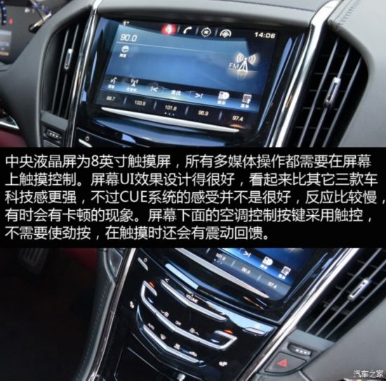ͨÿ ATS-L 2014 28T 