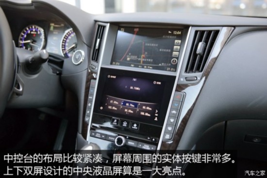 Ӣ ӢQ50L 2015 2.0T ˶