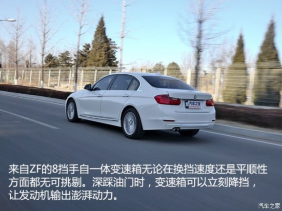  3ϵ 2015 328Li װ