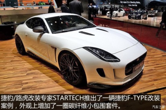 ݱ ݱF-TYPE 2015 5.0T R Ӳ