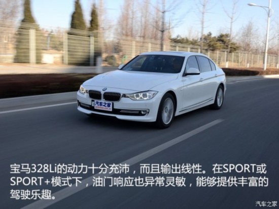  3ϵ 2015 328Li װ