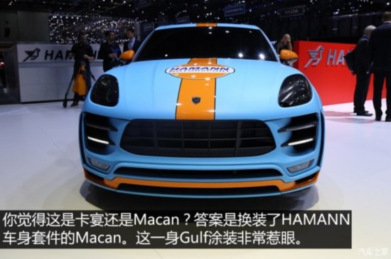 ʱ Macan 2014 