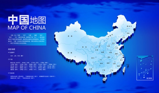 唐朝发生在朝鲜半岛的白江口海战图片