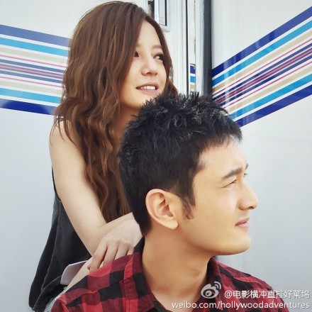 赵薇生日黄晓明<em>送</em>祝福 与老公相亲认识<em>首次见</em>
