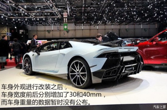  Huracan 2014 LP610-4