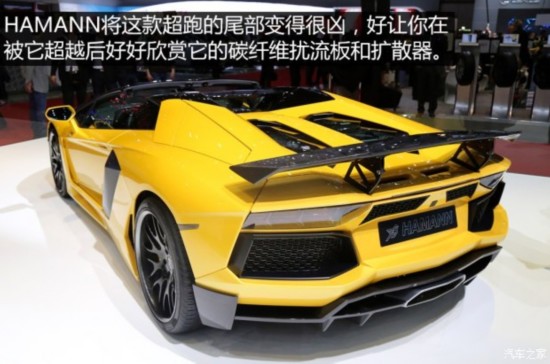  Aventador 2013 LP 700-4 Roadster