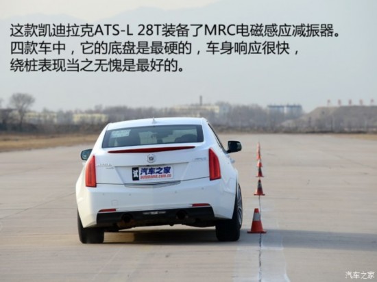 ͨÿ ATS-L 2014 28T 