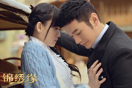 黄晓明《锦绣缘华丽冒险》电视剧全集1-48分集介绍大结局