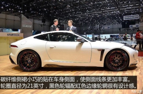 ݱ ݱF-TYPE 2015 5.0T R Ӳ